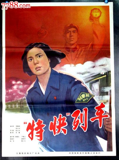 哪里能买到布勒顿霍尔学院文凭毕业证