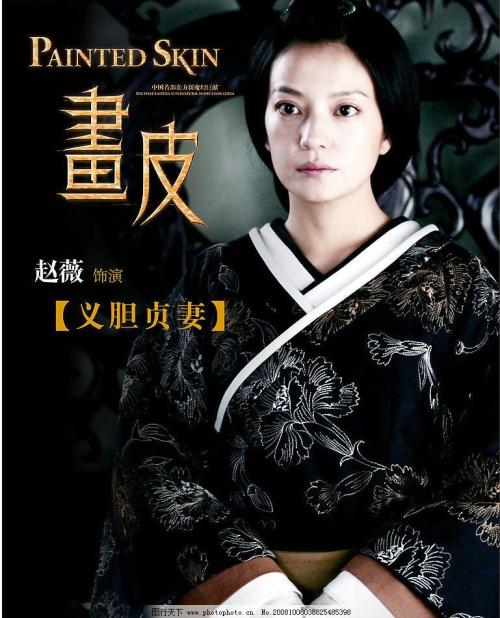 农业银行定期存款单怎么仿制